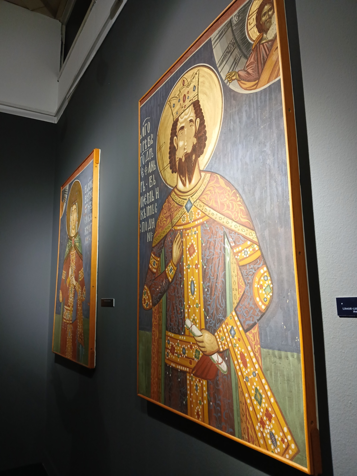 Image Alt